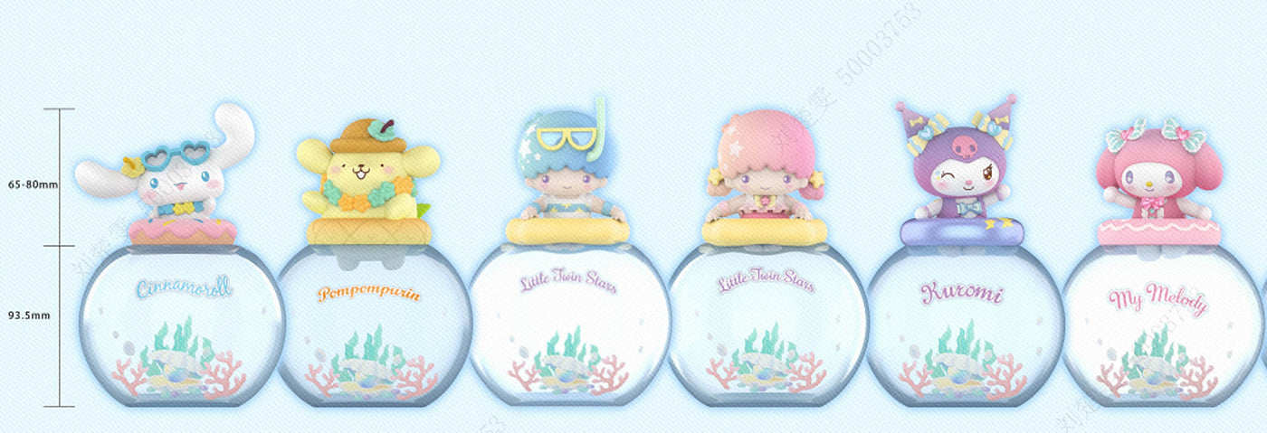 Blind Box - Sanrio Characters Ocean Pearl Storage Jar